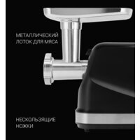 Polaris PMG 2582 Image #16