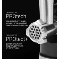 Polaris PMG 2582 Image #14