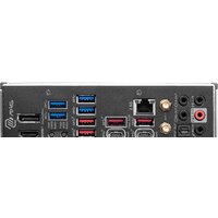 MSI MAG Z790 Tomahawk Max WiFi Image #5