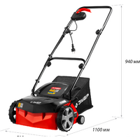 Зубр Мастер ЗСЭ-32-1000 Image #16