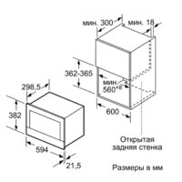 NEFF C17WR00G0 Image #6