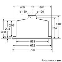 NEFF D57ML66N1 Image #3
