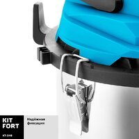 Kitfort KT-548 Image #6