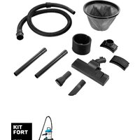 Kitfort KT-548 Image #2