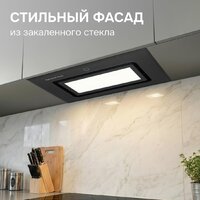 Zigmund & Shtain K 172.5 B Image #8