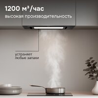 Zigmund & Shtain K 172.5 B Image #10