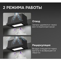 Zigmund & Shtain K 172.5 B Image #9