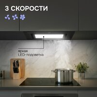 Zigmund & Shtain K 172.5 B Image #5