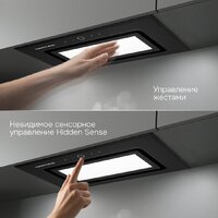 Zigmund & Shtain K 172.5 B Image #6