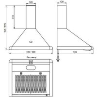 Elikor Сатурн 50П-180-В1Л (белый/нержавеющая сталь) Image #7