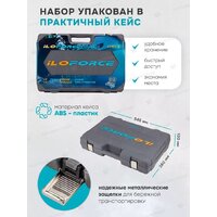 ILOforce IF-41421-5(57953) Image #17