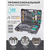 ILOforce IF-41421-5(57953) Image #6