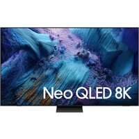Samsung Neo QLED 8K QN990F QE98QN990FUXRU