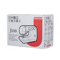 Janome J255 Image #17