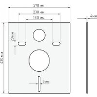 Saniteco KW-9003W Single Hole + Berges АТОМ 410 040333 (с кнопкой) Image #29