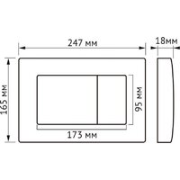 Saniteco KW-9003W Single Hole + Berges АТОМ 410 040333 (с кнопкой) Image #30