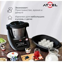 Atvel KitchenBot M1 43201 Image #8