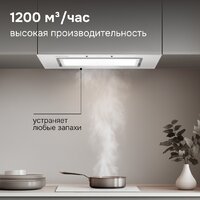 Zigmund & Shtain K 172.7 W Image #7