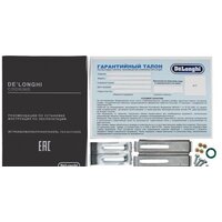 DeLonghi NSL 460 N RUS Image #9
