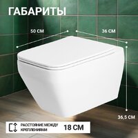 Saniteco KW-9010W + 64117 + S-IN-MZ-LINK_PRO Image #5