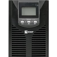 EKF E-Power SW910Pro-T Image #2