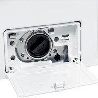 Бирюса WM-MR814/15 Image #8