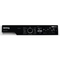 Korting KWM 42ILS1269 Image #2