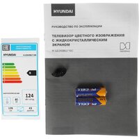 Hyundai H-LED43BU7100 Image #29