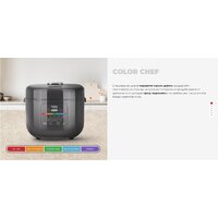 Redmond (Редмонд) MC100S Image #8