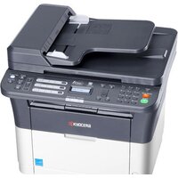 Kyocera Mita FS-1125MFP Image #7