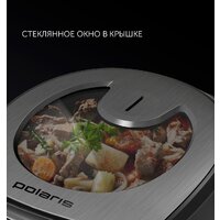 Polaris PMC 5016 ADG (белый) Image #4