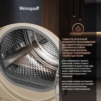 Weissgauff WD 6010 Heat Pump Champagne Image #12