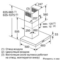 NEFF D65BHM4N0 Image #8