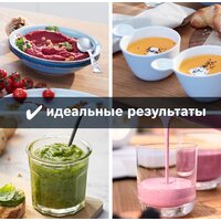 Bosch MMB6384M Image #26