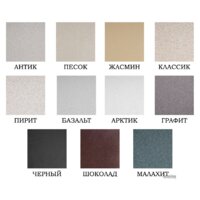 Granula 5102 (черный) Image #12