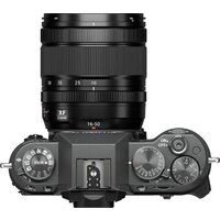 Fujifilm X-T50 Kit 16-50mm (серый) Image #3