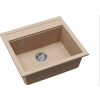 Aquasanita Rock SQR 101 110 AW (бежевый) Image #2