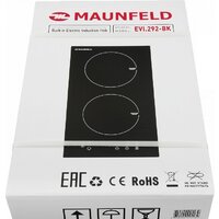 MAUNFELD EVI.292-BK Image #10