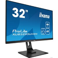 Iiyama ProLite XUB3293UHSN-B1 Image #3