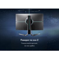 Thunderobot Silver Wing LQ27F240L Image #11