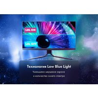 Thunderobot Silver Wing LQ27F240L Image #15