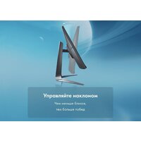 Thunderobot Silver Wing LQ27F240L Image #13