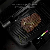 Polaris PGP 3002DP Image #10