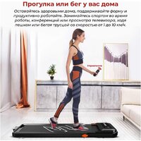 DFC Sparnod T-STH-3070 Image #7