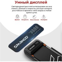 DFC Sparnod T-STH-3070 Image #6