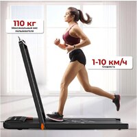 DFC Sparnod T-STH-3070 Image #2