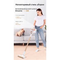 Dreame P10 Pro (международная версия) Image #2