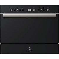 LEX DW4541BL Compact Image #9