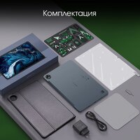 Digma Pro Empire 4G 8GB/256GB (серый) Image #18