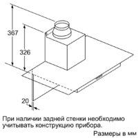 NEFF D64GFM1N0 Image #7